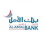 Al-Amal Microfinance Bank